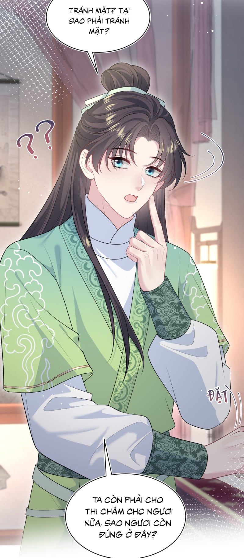 Tuyệt Mỹ Bạch Liên Online Dạy Học Chapter 486 - 17