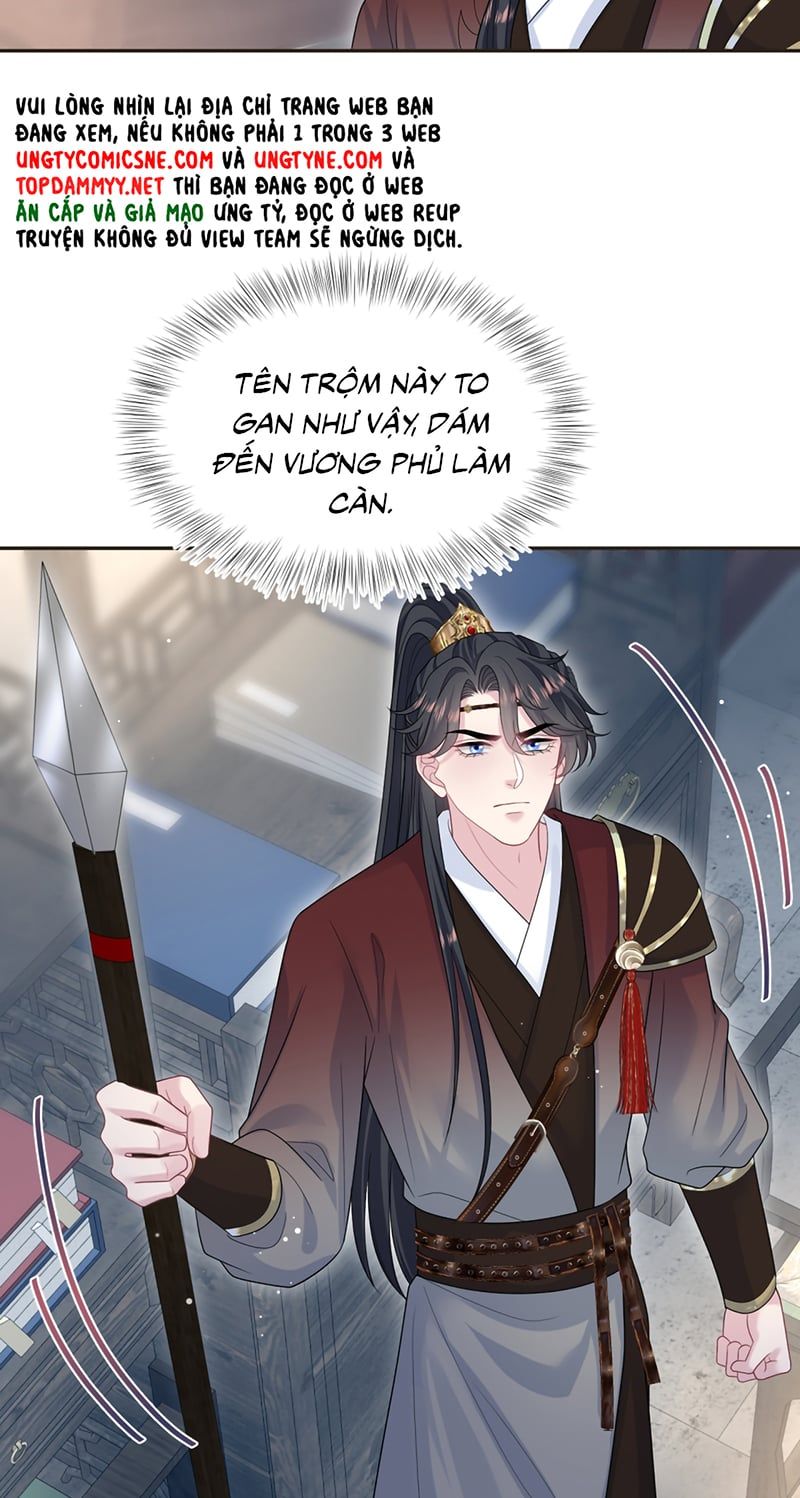 Tuyệt Mỹ Bạch Liên Online Dạy Học Chapter 487 - 15