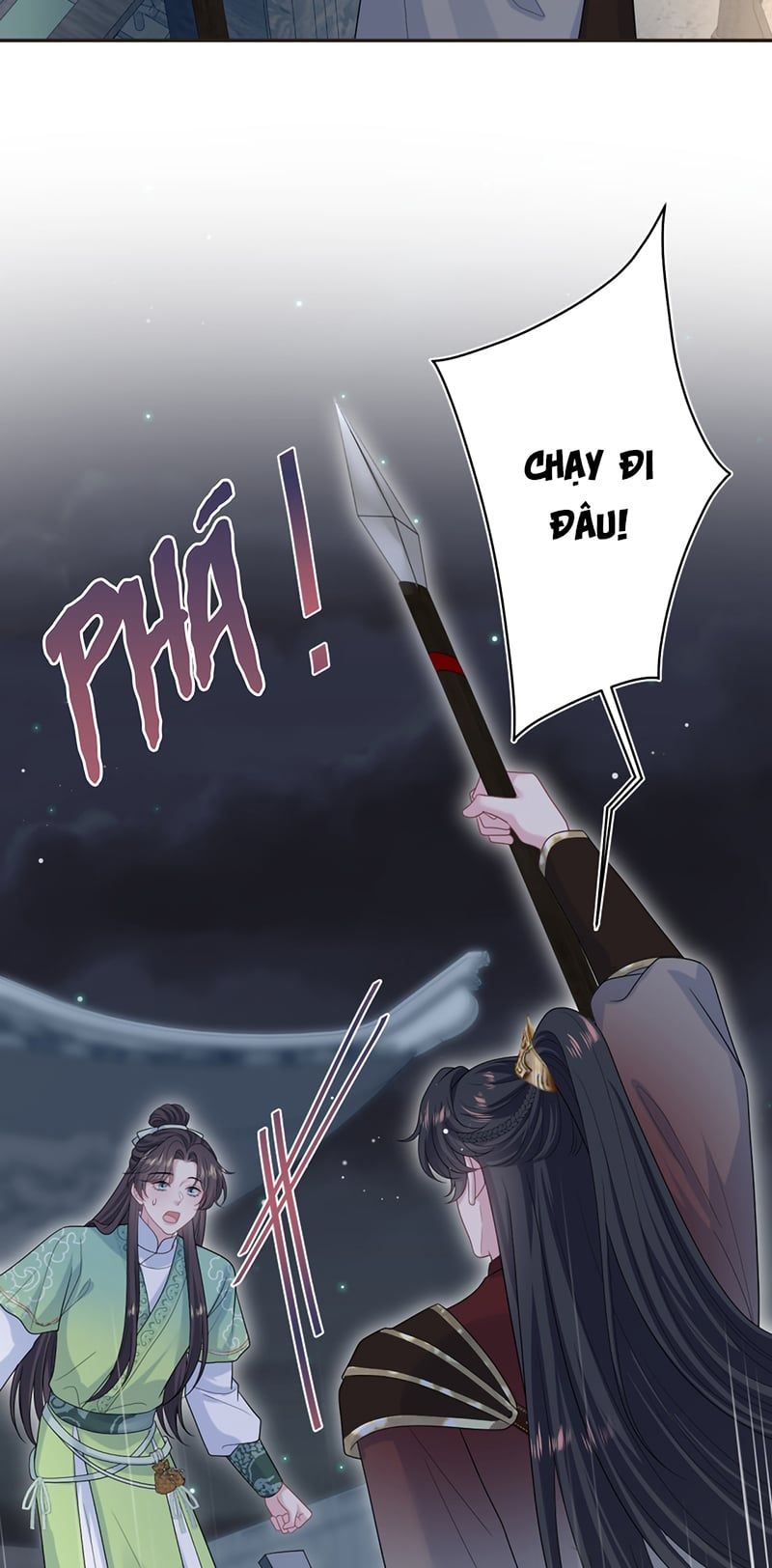 Tuyệt Mỹ Bạch Liên Online Dạy Học Chapter 487 - 16