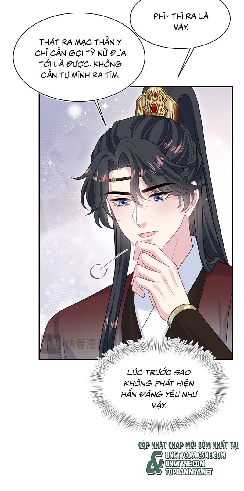 Tuyệt Mỹ Bạch Liên Online Dạy Học Chapter 487 - 27