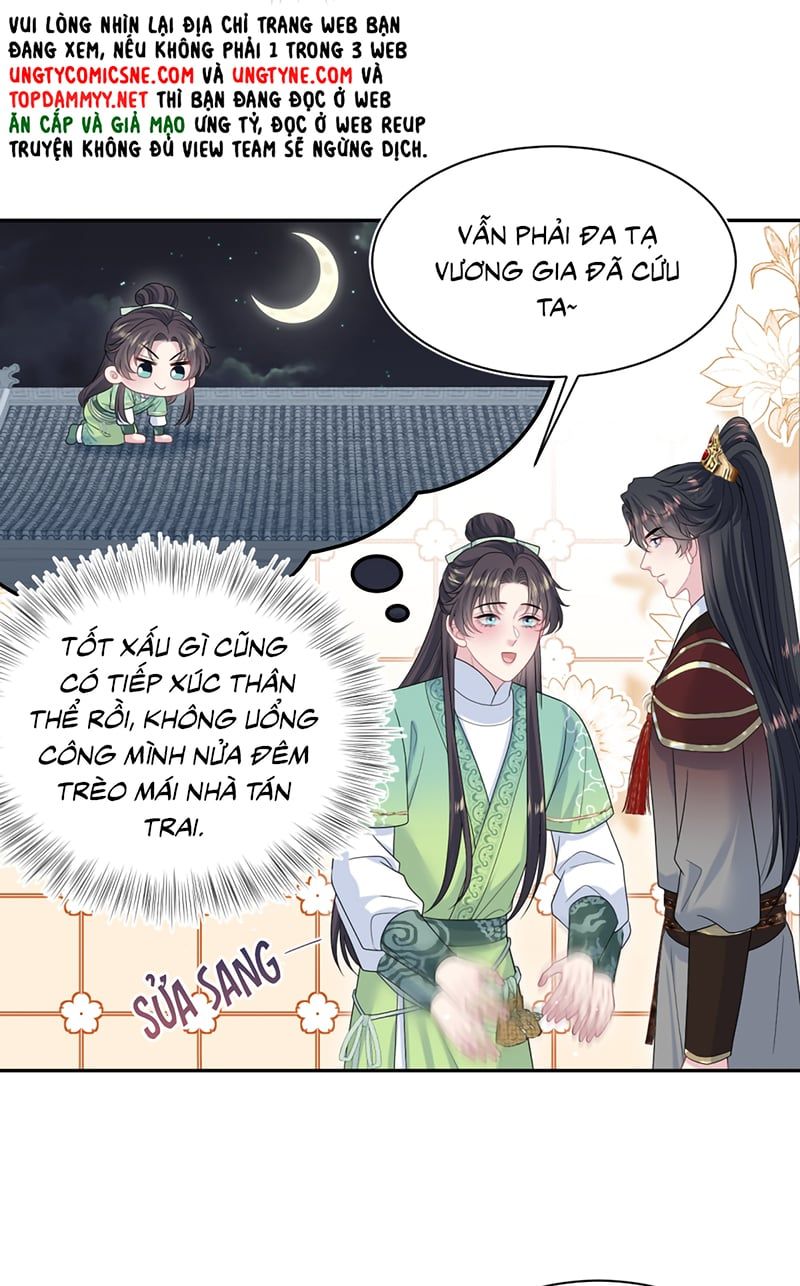 Tuyệt Mỹ Bạch Liên Online Dạy Học Chapter 487 - 30