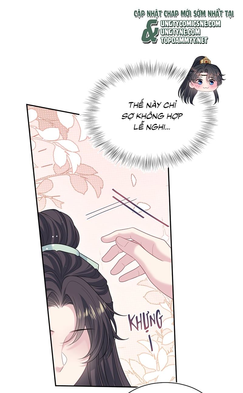 Tuyệt Mỹ Bạch Liên Online Dạy Học Chapter 487 - 47