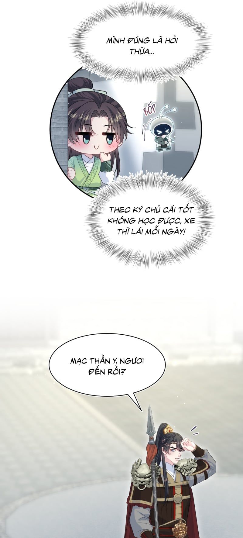 Tuyệt Mỹ Bạch Liên Online Dạy Học Chapter 488 - 26