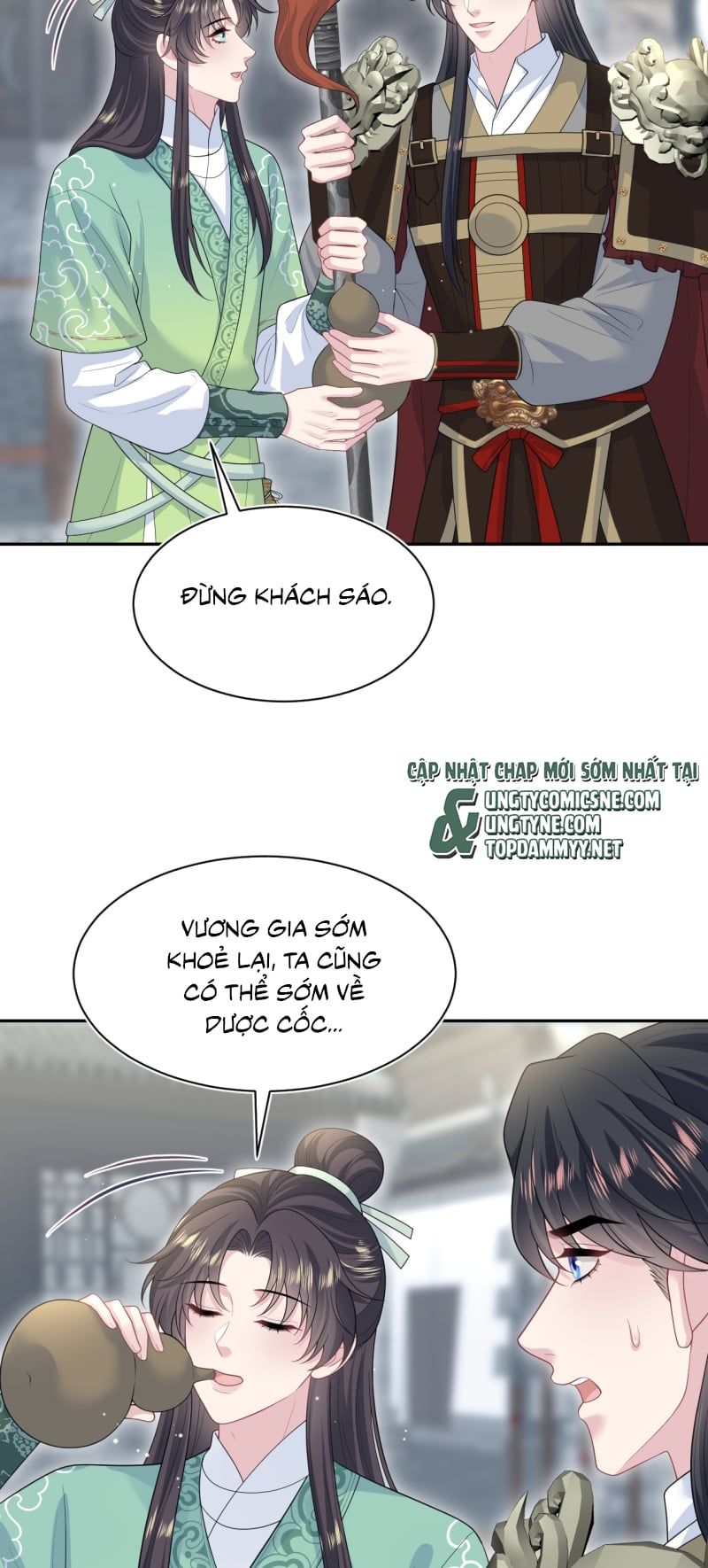 Tuyệt Mỹ Bạch Liên Online Dạy Học Chapter 488 - 31