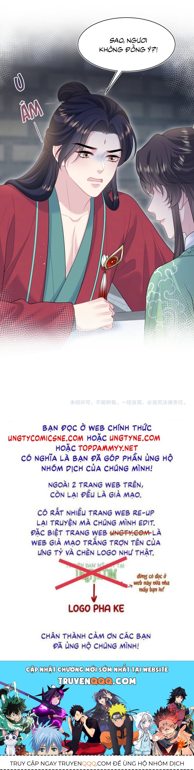Tuyệt Mỹ Bạch Liên Online Dạy Học Chapter 488 - 42