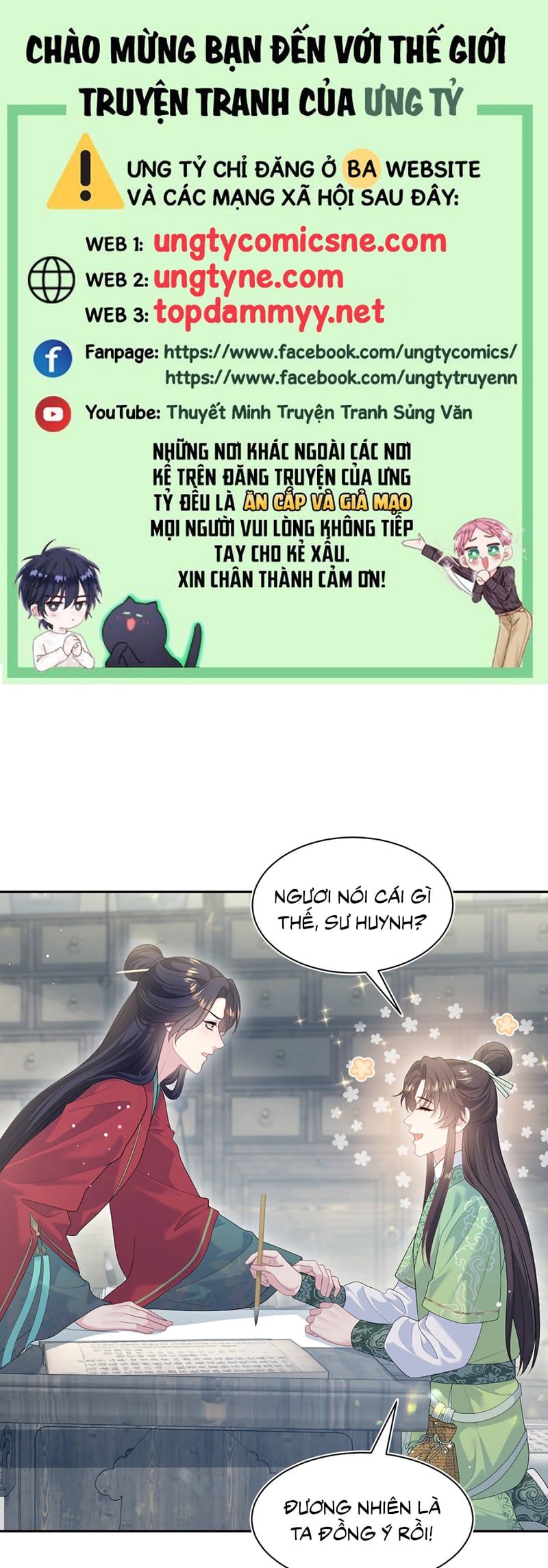 Tuyệt Mỹ Bạch Liên Online Dạy Học Chapter 489 - 2