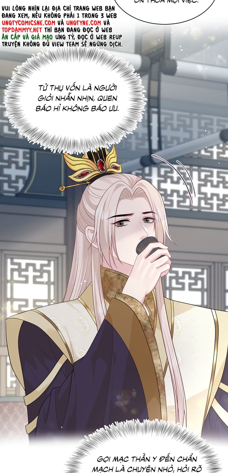 Tuyệt Mỹ Bạch Liên Online Dạy Học Chapter 489 - 14