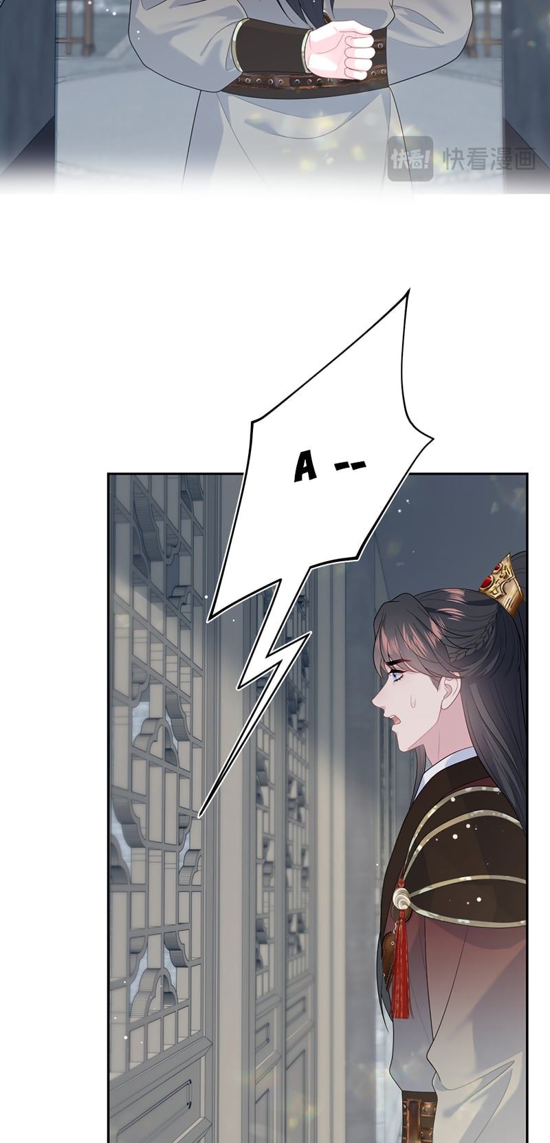 Tuyệt Mỹ Bạch Liên Online Dạy Học Chapter 489 - 17