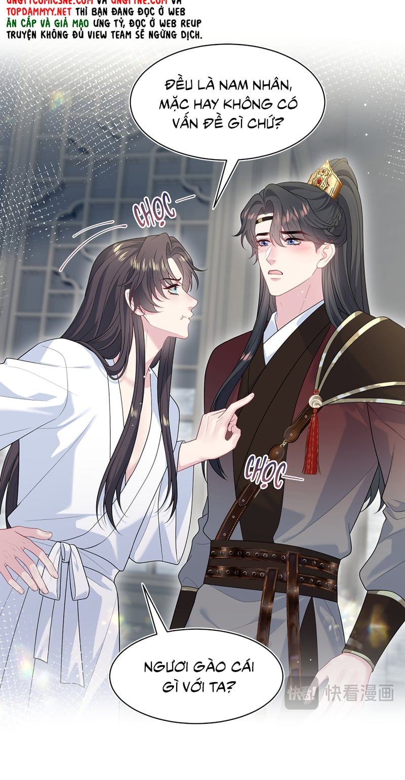 Tuyệt Mỹ Bạch Liên Online Dạy Học Chapter 489 - 31