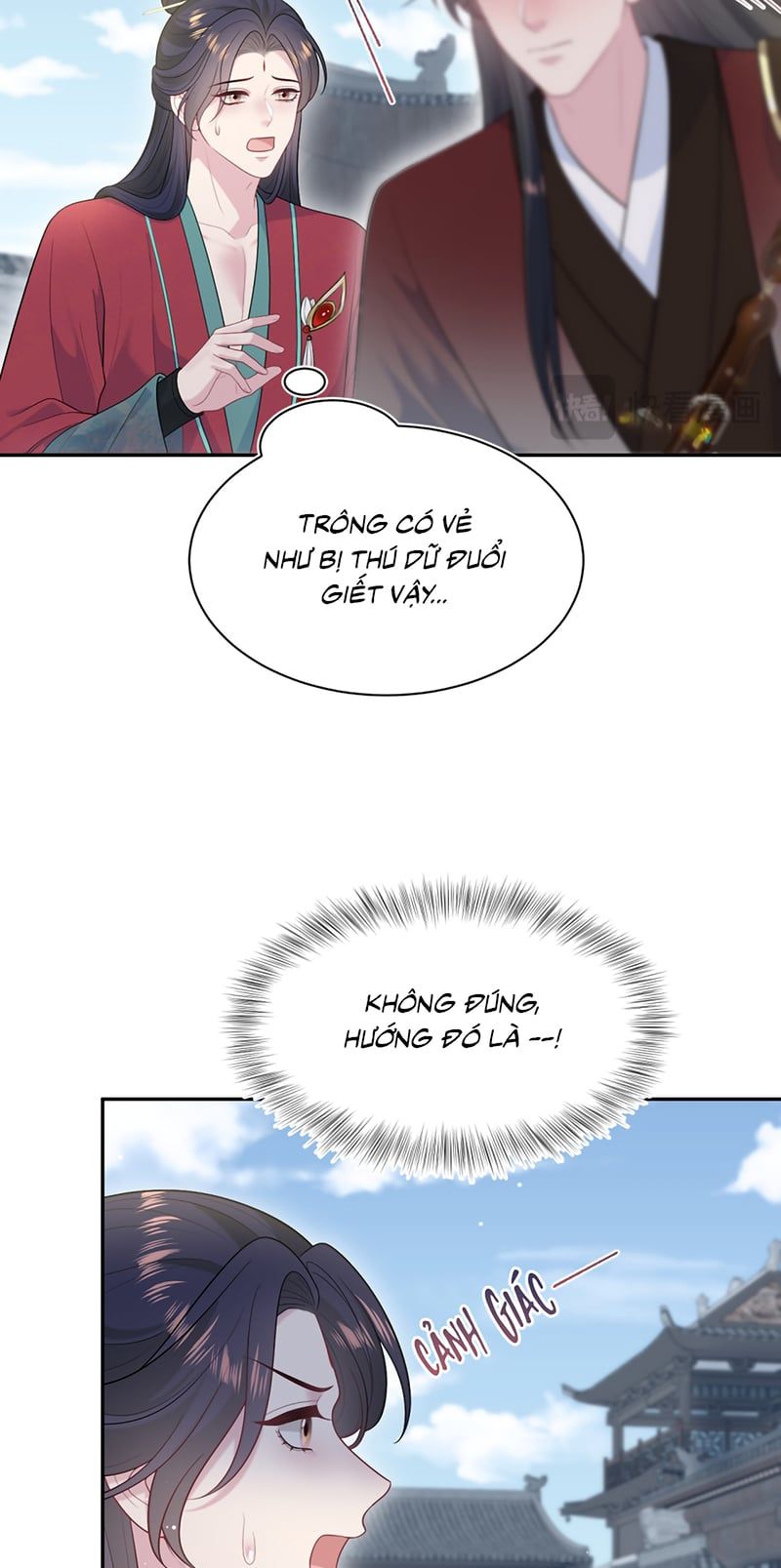 Tuyệt Mỹ Bạch Liên Online Dạy Học Chapter 489 - 39