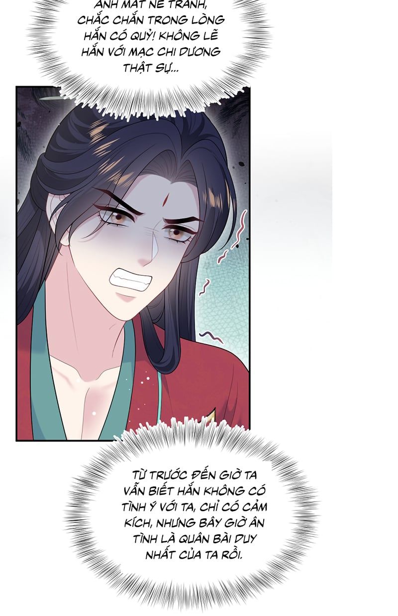 Tuyệt Mỹ Bạch Liên Online Dạy Học Chapter 489 - 43