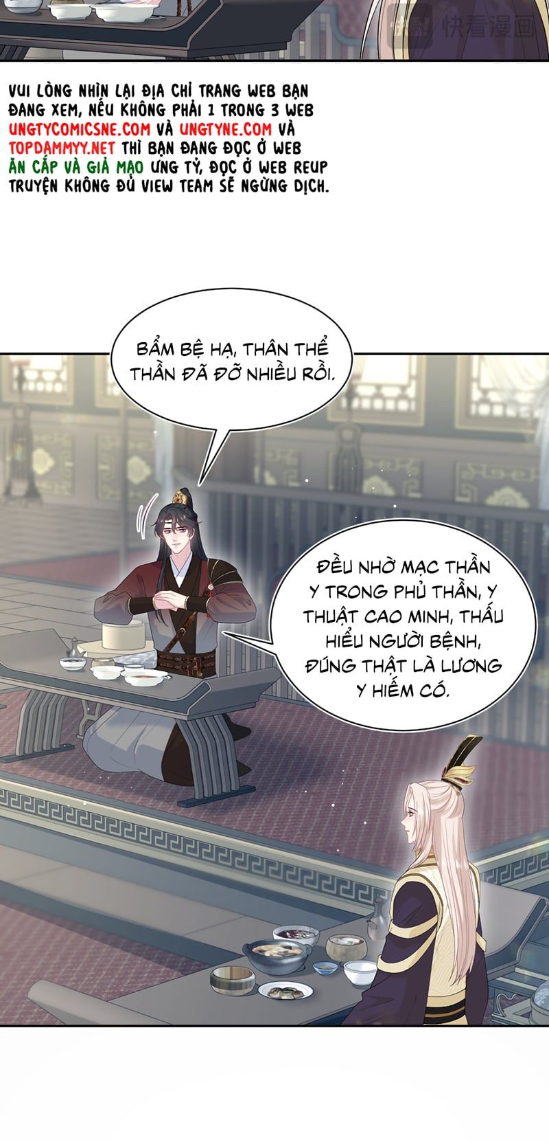 Tuyệt Mỹ Bạch Liên Online Dạy Học Chapter 489 - 10