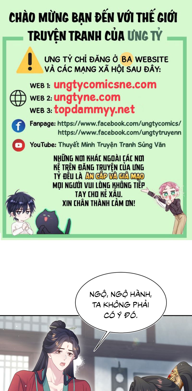 Tuyệt Mỹ Bạch Liên Online Dạy Học Chapter 490 - 2