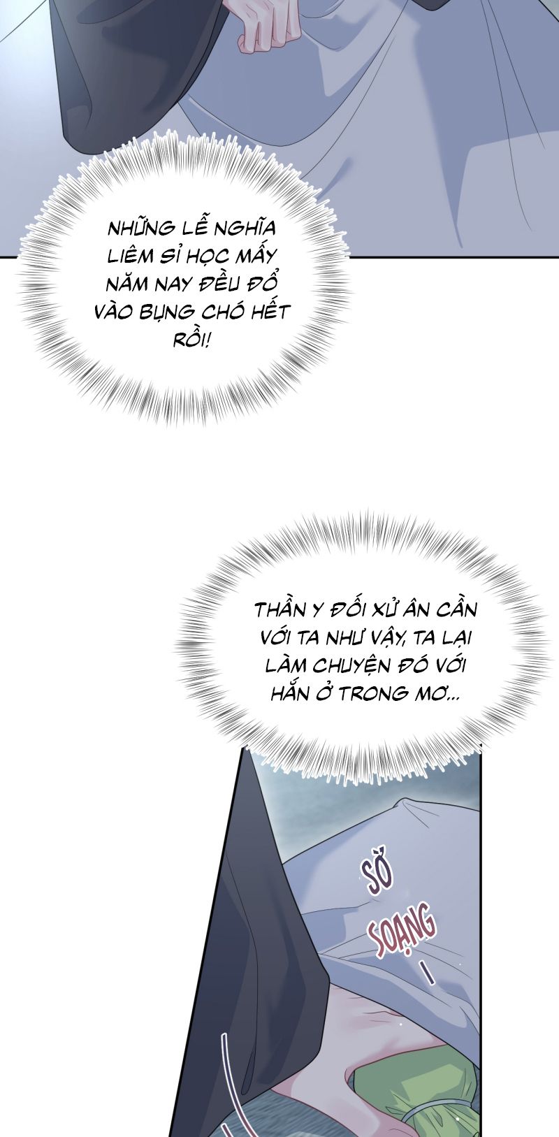 Tuyệt Mỹ Bạch Liên Online Dạy Học Chapter 490 - 16