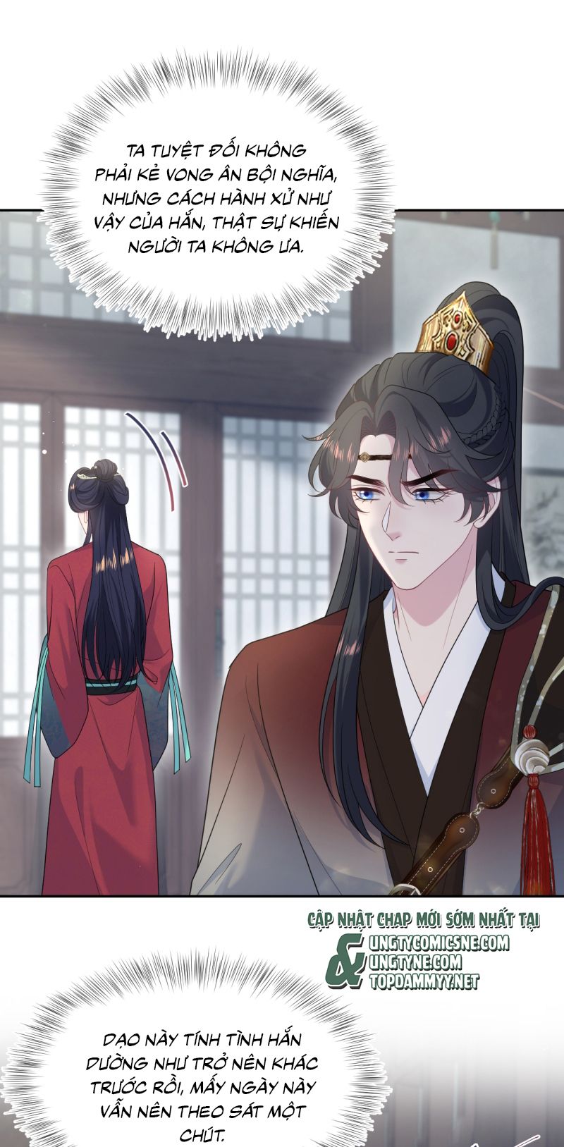 Tuyệt Mỹ Bạch Liên Online Dạy Học Chapter 490 - 7