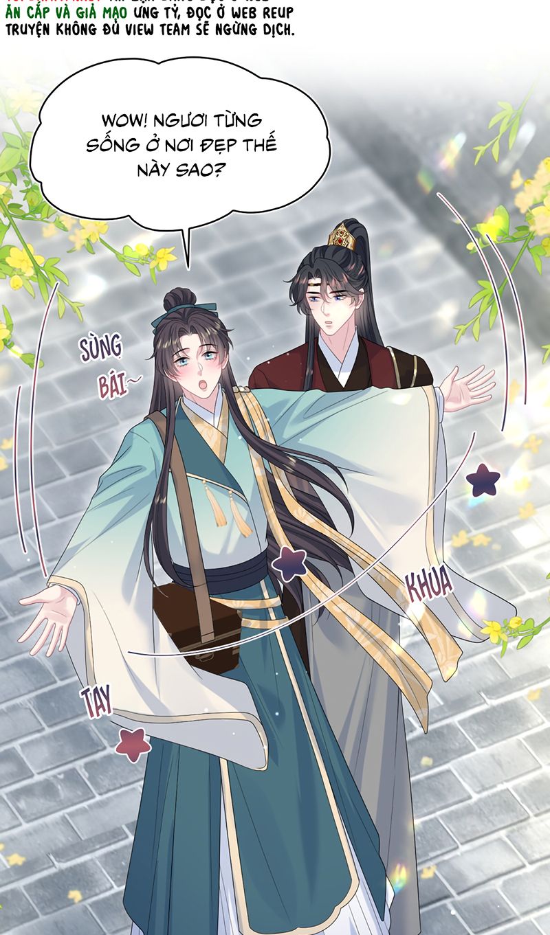 Tuyệt Mỹ Bạch Liên Online Dạy Học Chapter 491 - 14