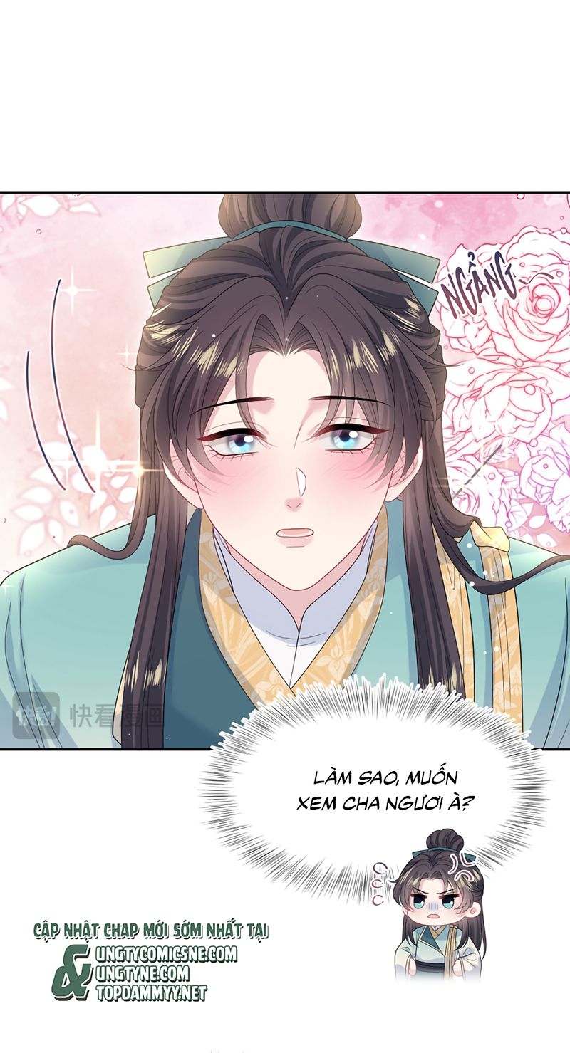 Tuyệt Mỹ Bạch Liên Online Dạy Học Chapter 491 - 21