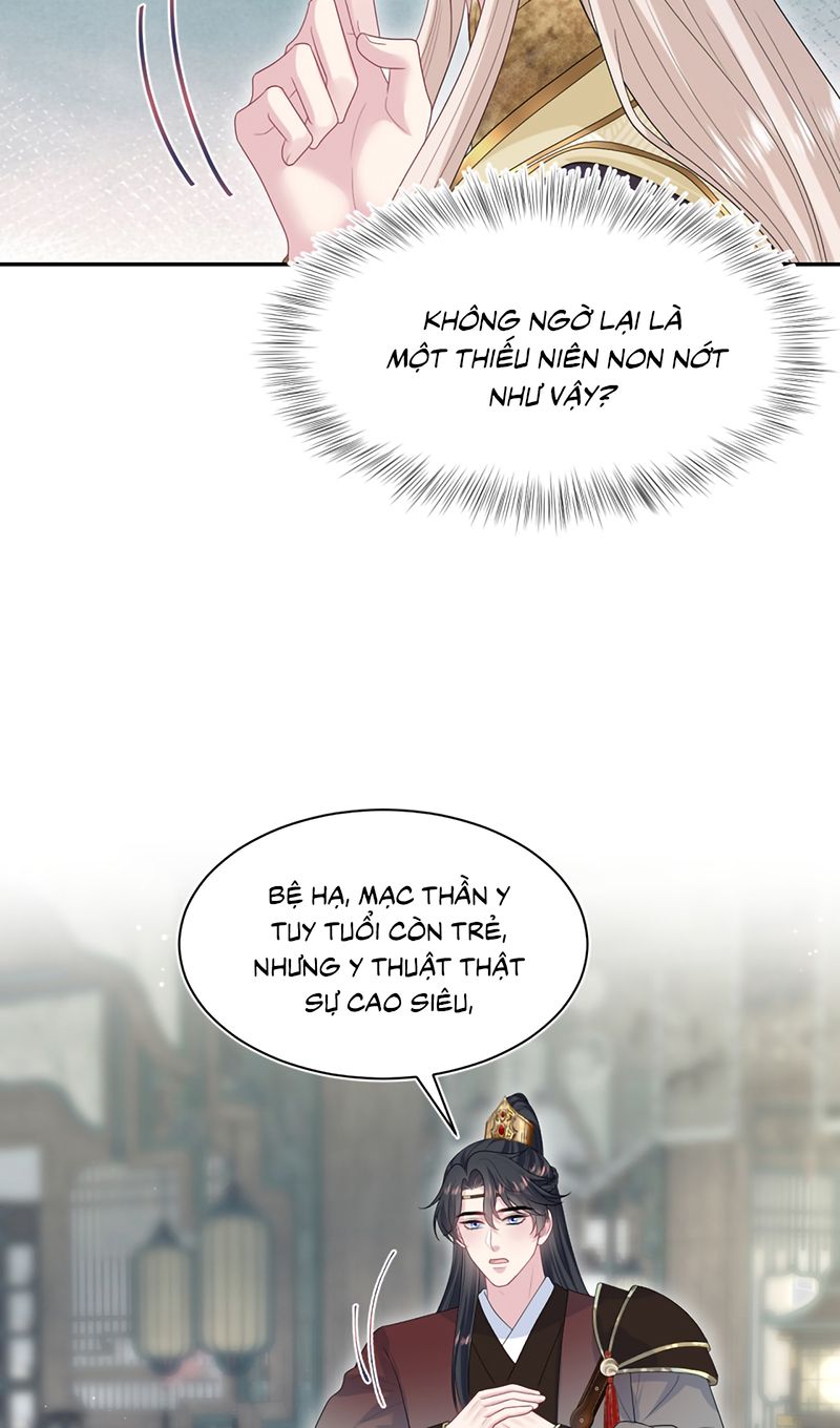 Tuyệt Mỹ Bạch Liên Online Dạy Học Chapter 491 - 23