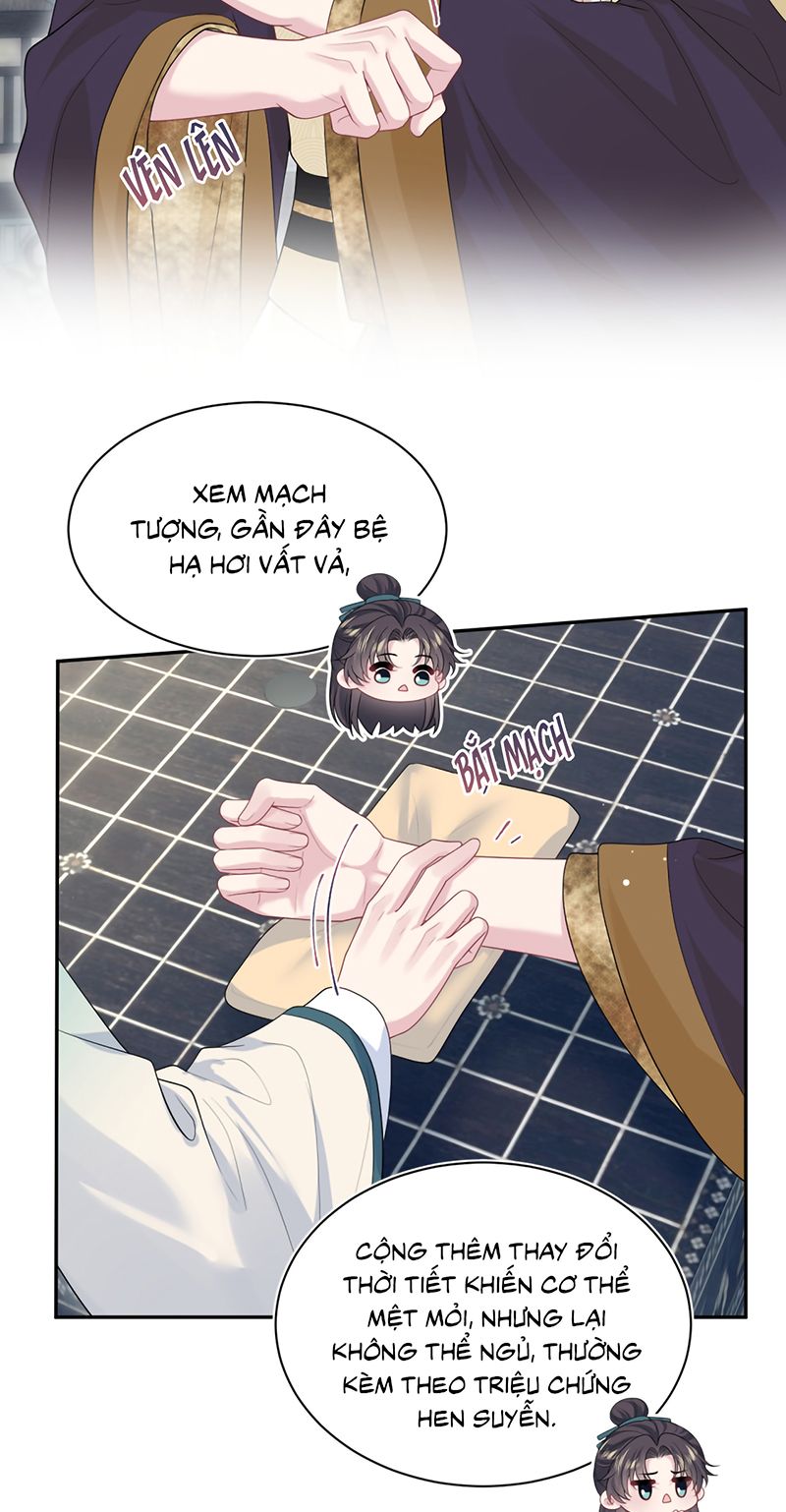 Tuyệt Mỹ Bạch Liên Online Dạy Học Chapter 491 - 25