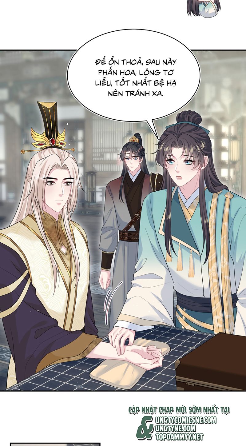 Tuyệt Mỹ Bạch Liên Online Dạy Học Chapter 491 - 26