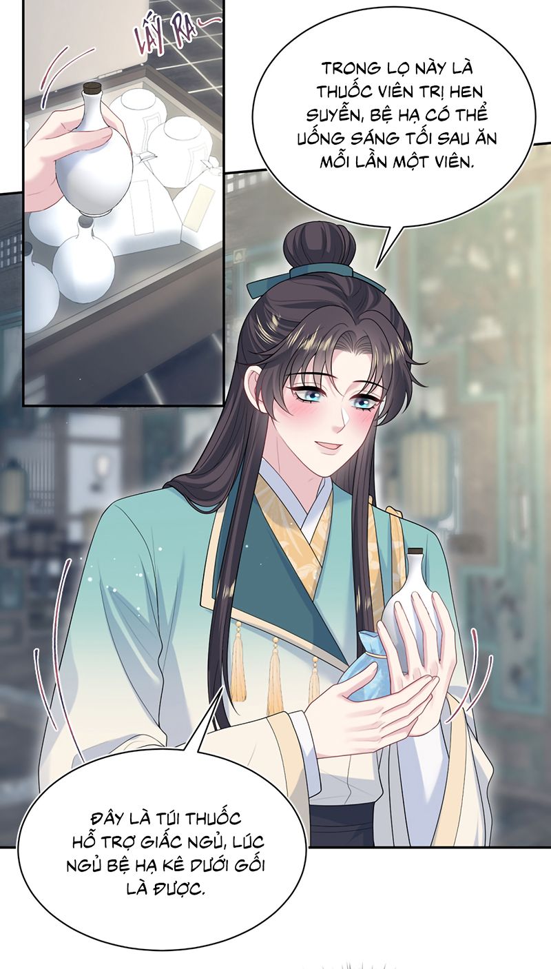 Tuyệt Mỹ Bạch Liên Online Dạy Học Chapter 491 - 27