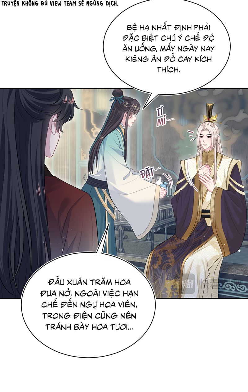 Tuyệt Mỹ Bạch Liên Online Dạy Học Chapter 491 - 29