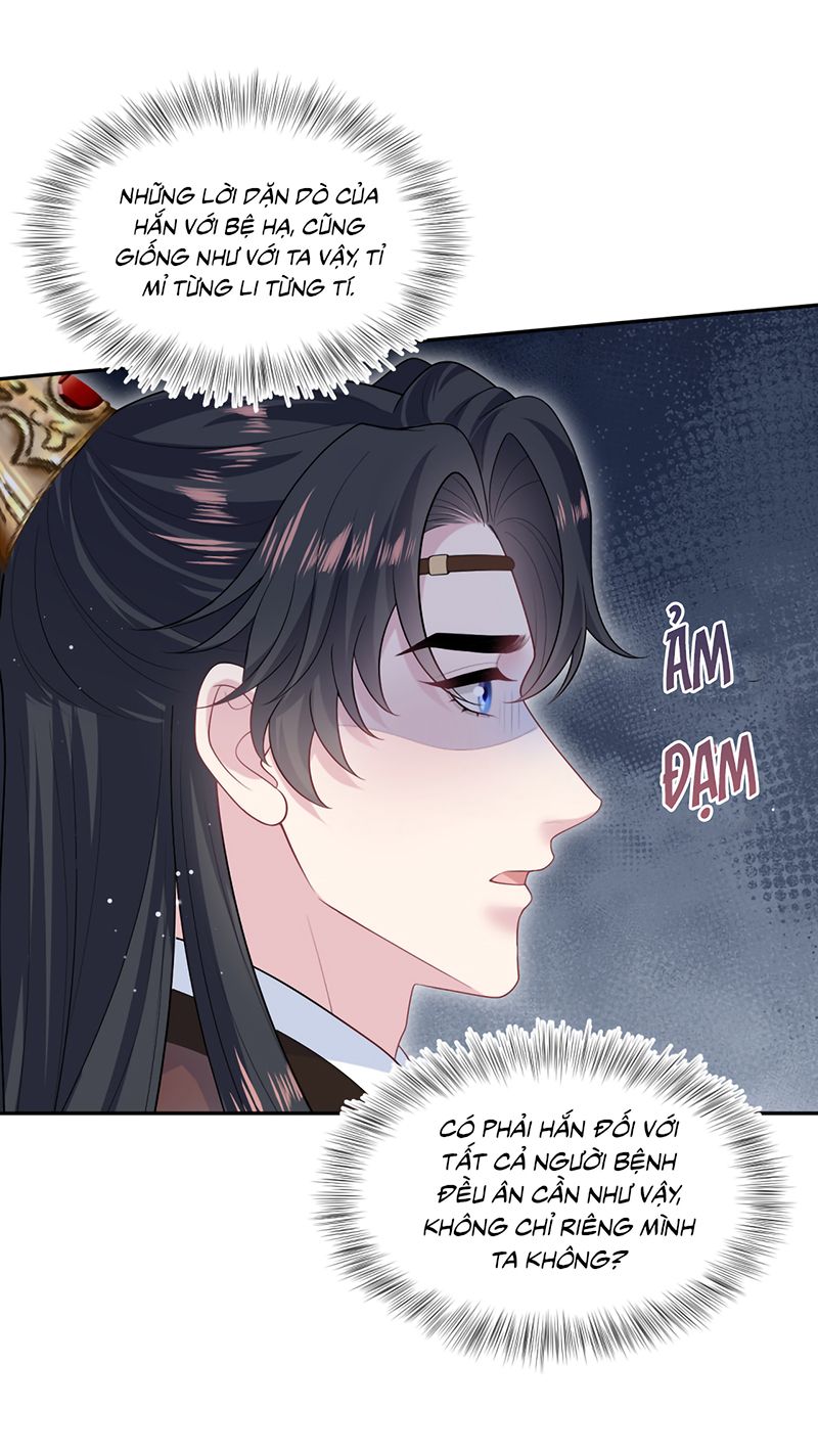 Tuyệt Mỹ Bạch Liên Online Dạy Học Chapter 491 - 30