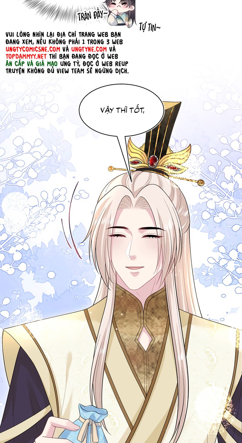 Tuyệt Mỹ Bạch Liên Online Dạy Học Chapter 491 - 34