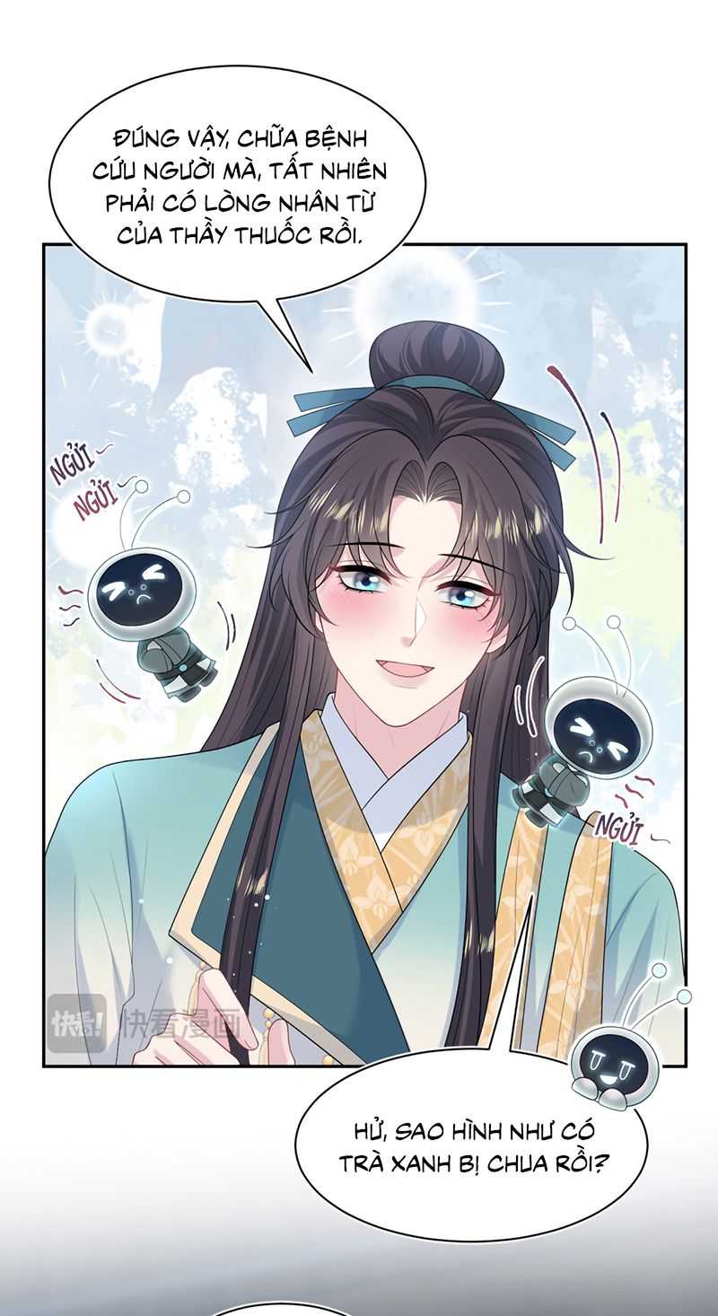 Tuyệt Mỹ Bạch Liên Online Dạy Học Chapter 491 - 37