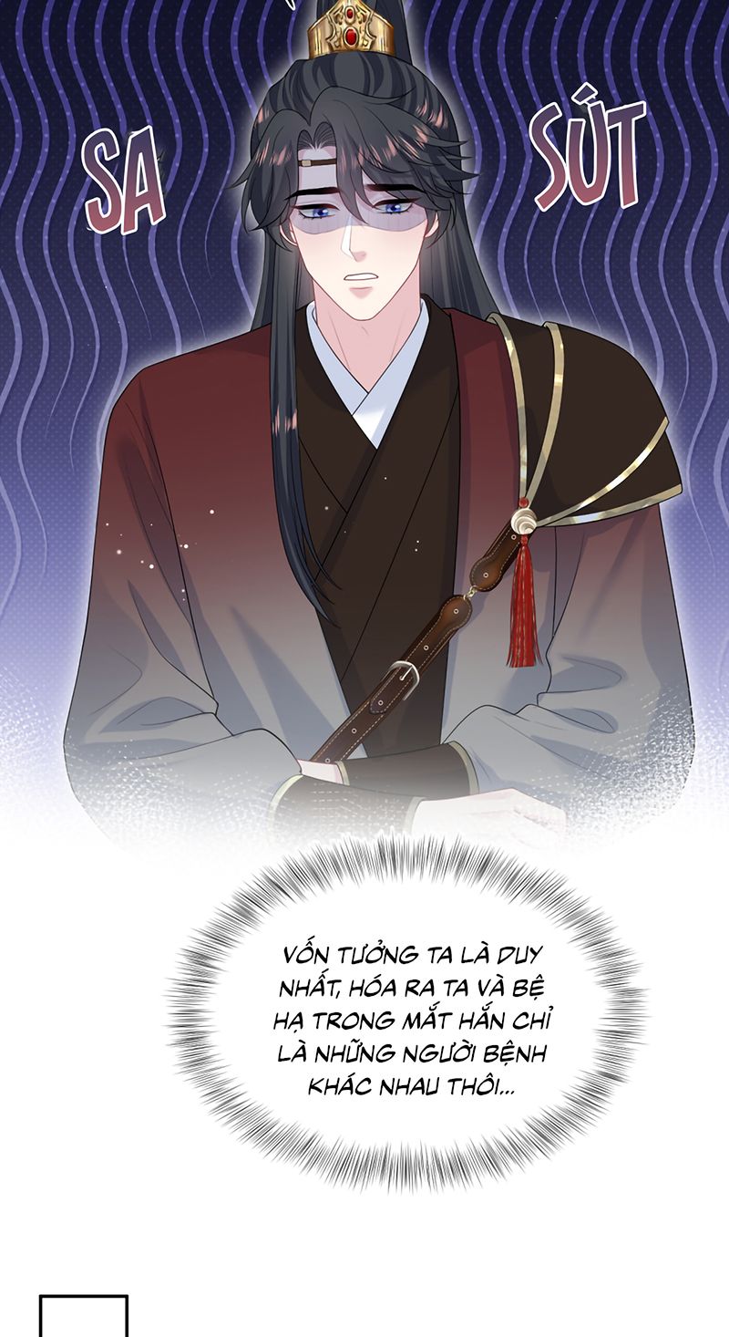 Tuyệt Mỹ Bạch Liên Online Dạy Học Chapter 491 - 40