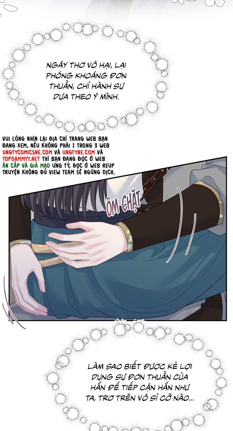 Tuyệt Mỹ Bạch Liên Online Dạy Học Chapter 491 - 5