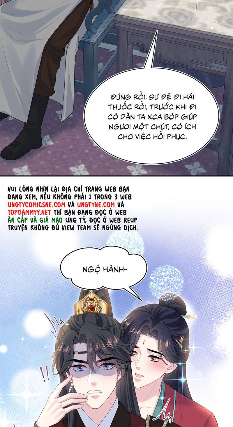 Tuyệt Mỹ Bạch Liên Online Dạy Học Chapter 491 - 43