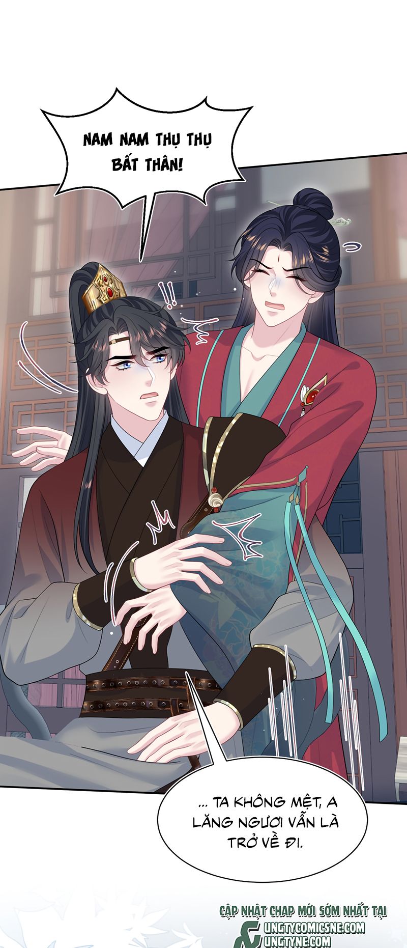 Tuyệt Mỹ Bạch Liên Online Dạy Học Chapter 491 - 45