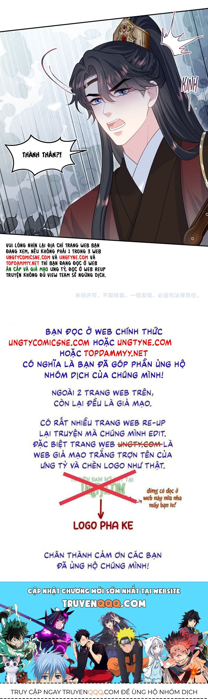 Tuyệt Mỹ Bạch Liên Online Dạy Học Chapter 491 - 47