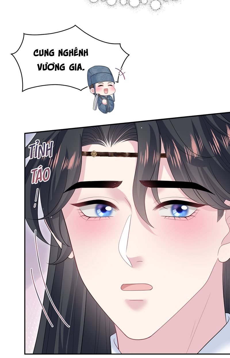 Tuyệt Mỹ Bạch Liên Online Dạy Học Chapter 491 - 6