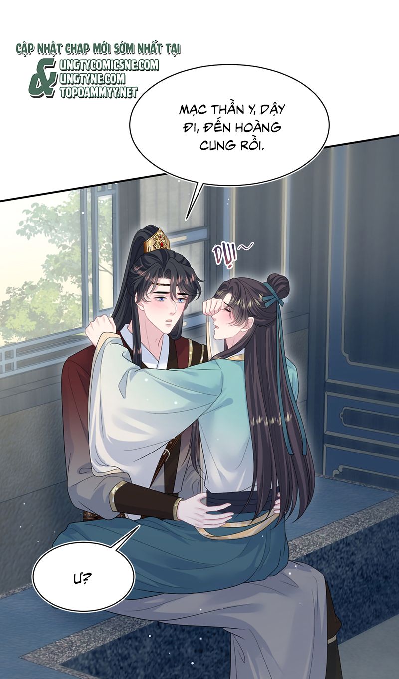 Tuyệt Mỹ Bạch Liên Online Dạy Học Chapter 491 - 7