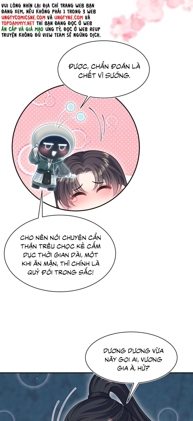 Tuyệt Mỹ Bạch Liên Online Dạy Học Chapter 498 - 12