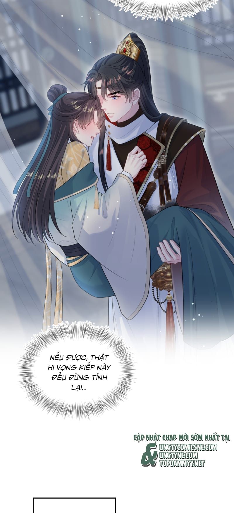 Tuyệt Mỹ Bạch Liên Online Dạy Học Chapter 498 - 6