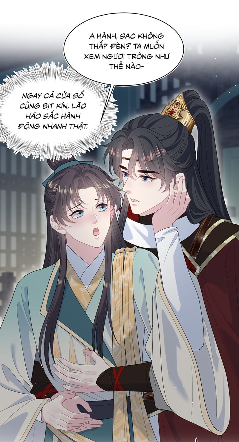 Tuyệt Mỹ Bạch Liên Online Dạy Học Chapter 499 - 16