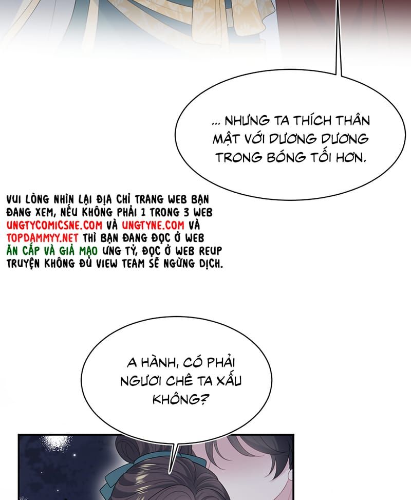 Tuyệt Mỹ Bạch Liên Online Dạy Học Chapter 499 - 17