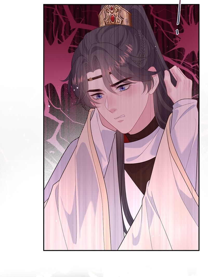 Tuyệt Mỹ Bạch Liên Online Dạy Học Chapter 499 - 23