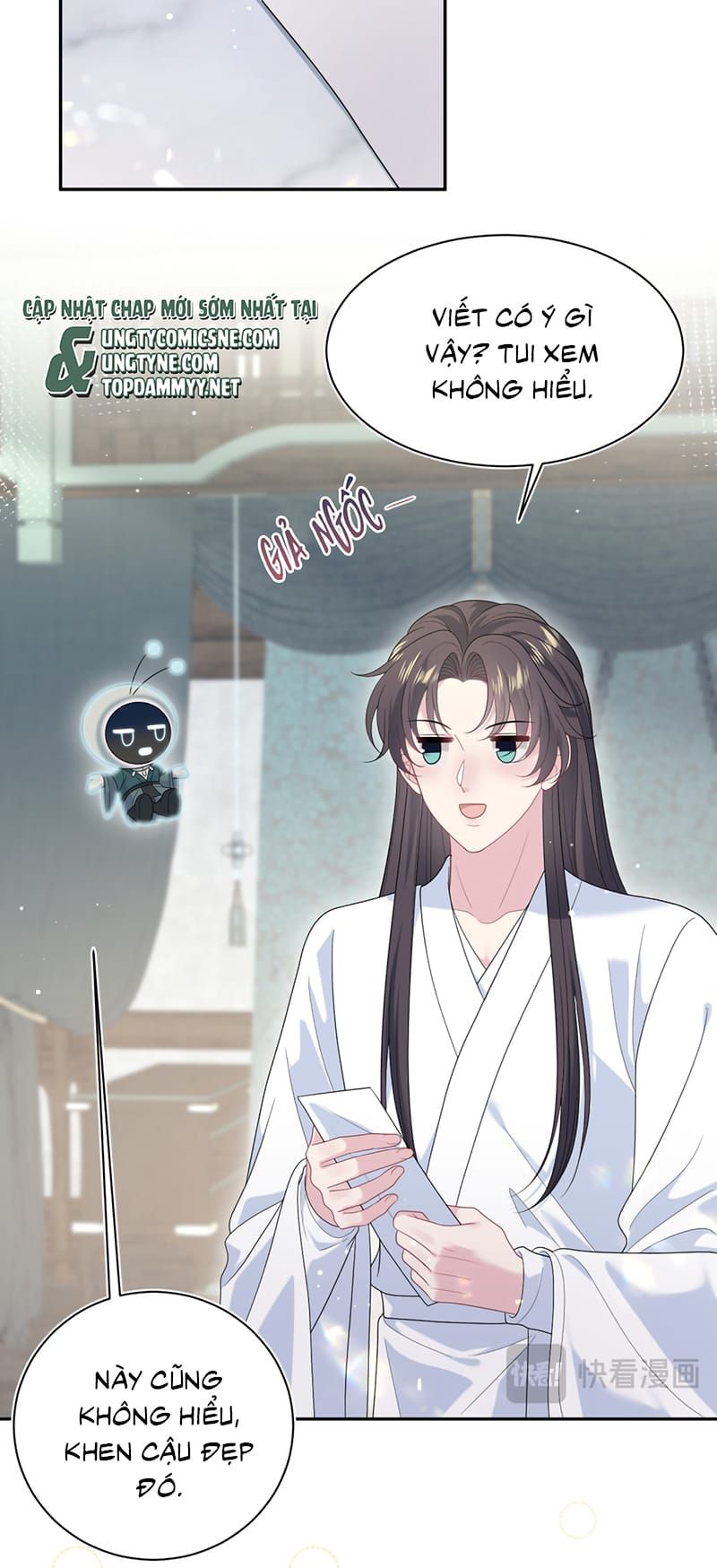 Tuyệt Mỹ Bạch Liên Online Dạy Học Chapter 499 - 29