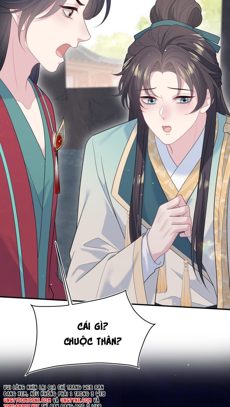 Tuyệt Mỹ Bạch Liên Online Dạy Học Chapter 499 - 49