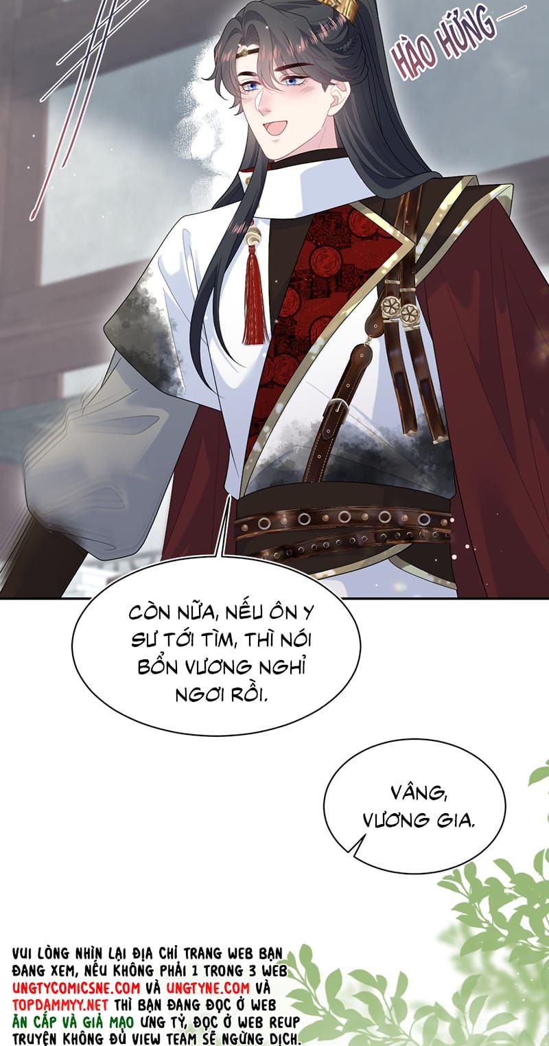 Tuyệt Mỹ Bạch Liên Online Dạy Học Chapter 499 - 7