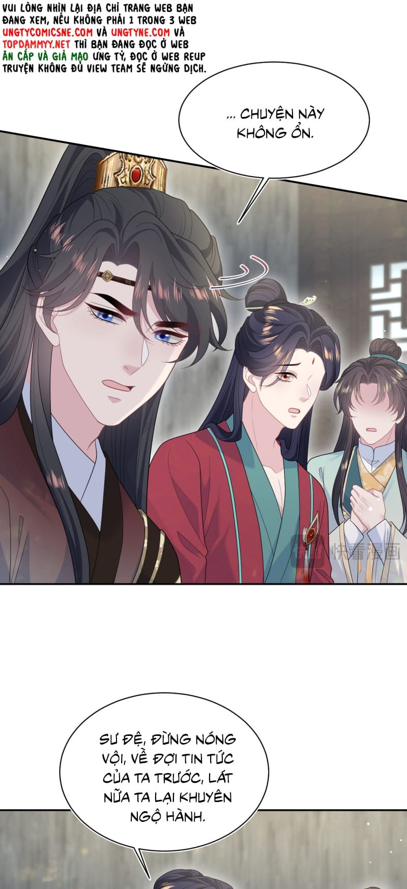 Tuyệt Mỹ Bạch Liên Online Dạy Học Chapter 500 - 13