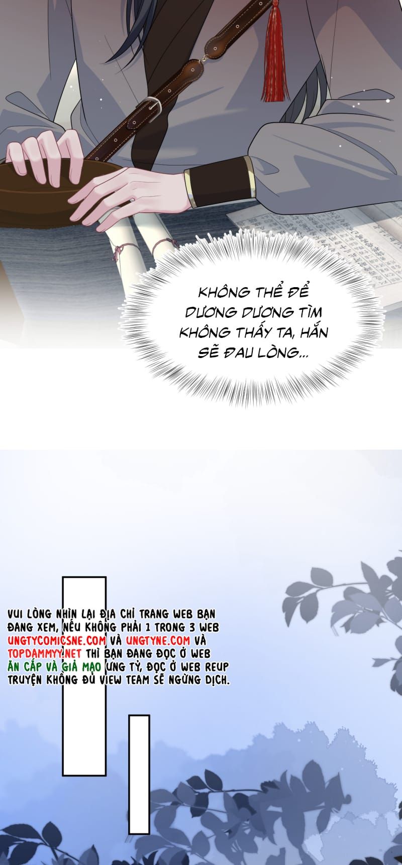 Tuyệt Mỹ Bạch Liên Online Dạy Học Chapter 500 - 28