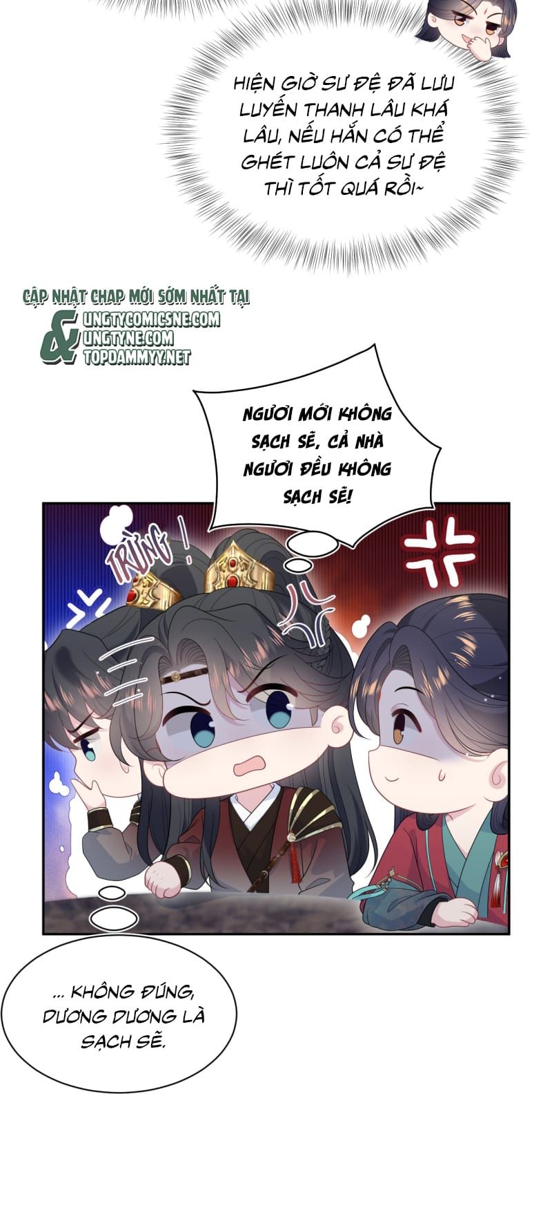 Tuyệt Mỹ Bạch Liên Online Dạy Học Chapter 500 - 7