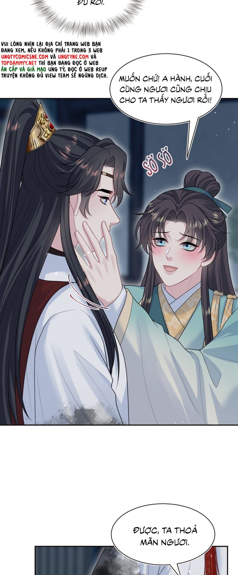 Tuyệt Mỹ Bạch Liên Online Dạy Học Chapter 501 - 13