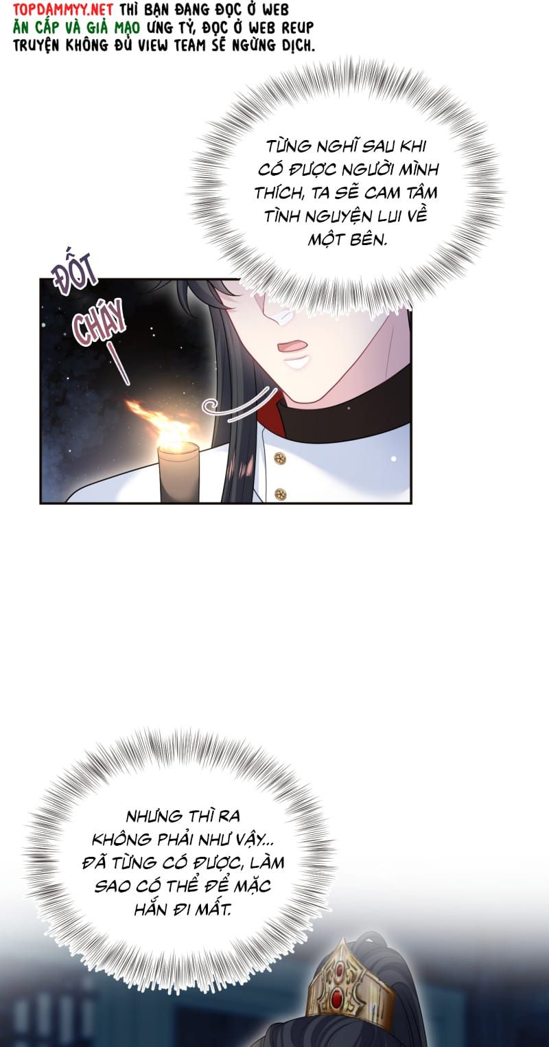 Tuyệt Mỹ Bạch Liên Online Dạy Học Chapter 501 - 17