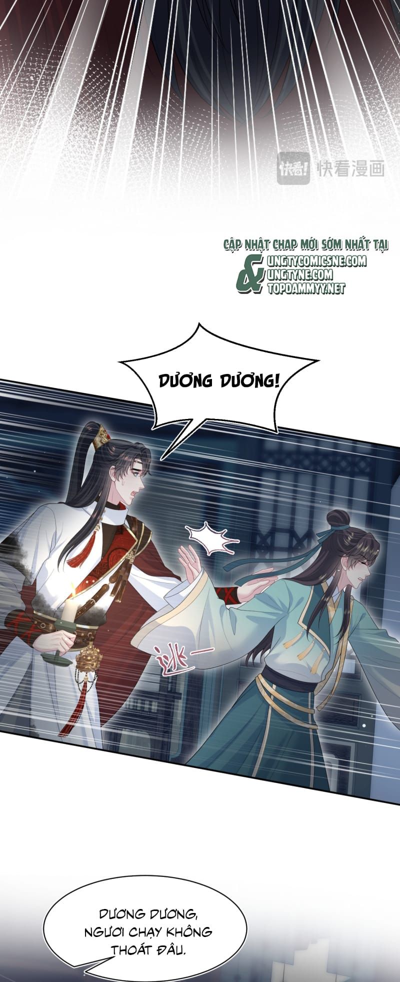 Tuyệt Mỹ Bạch Liên Online Dạy Học Chapter 501 - 31